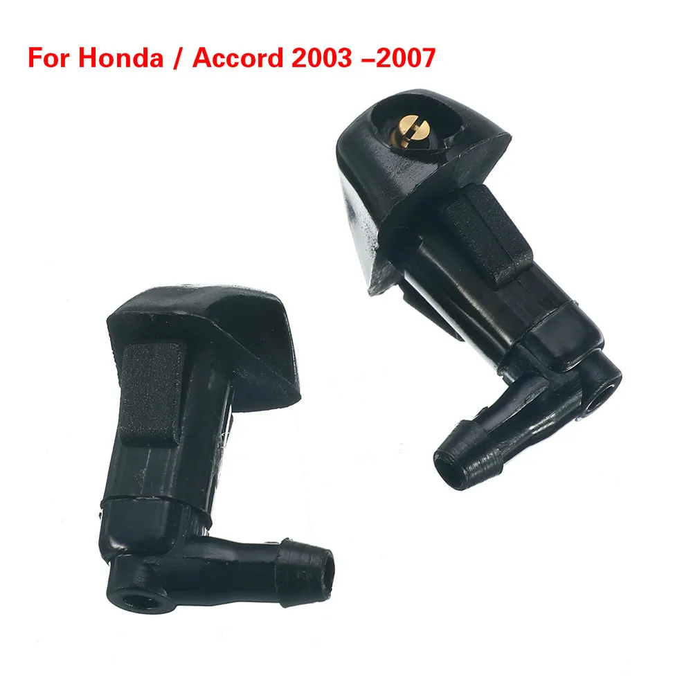 2 шт. Форсунка для омывателя лобового стекла Honda /Accord 2003 2004 2005 2006