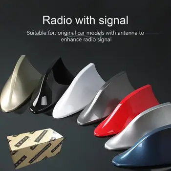

New Universal Car Shark Antenna Auto Exterior Roof Shark Fin Antenna Signal Protective Aerial Car Styling