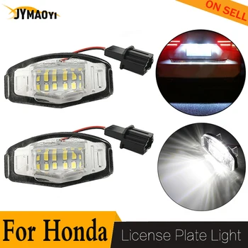 

2PCS for Honda License Plate Light car led number plate lamp Luces auto lighting ultra bright for Honda Accord Civic VII4 City