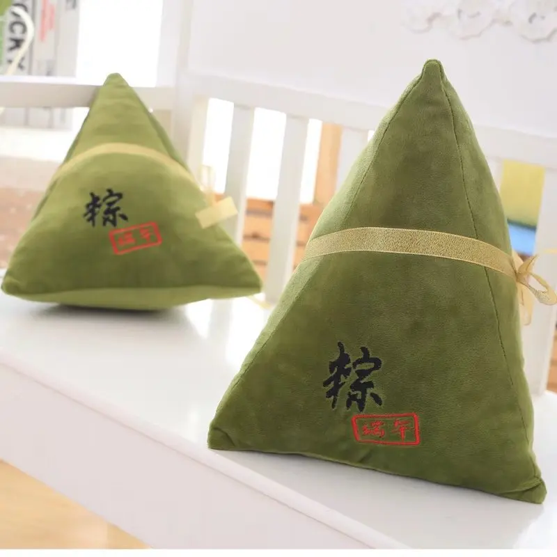 

Creative Model Rice Dumpling Doll Pillow Plush Toys Dragon Boat Festival Send Relatives And Friends Gift Comforter Toys Couch Pi