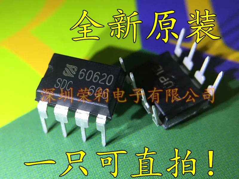 Бесплатная доставка-PWM SDC606 SDC606P хорошая цена | Обустройство дома