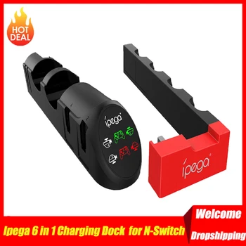 

PG-9187 PG-9186 6 in 1 Charging Dock Stand Base Holder Fit for Nintend Switch Joy-Con Pro /Joy-Con Game Console with Indicator