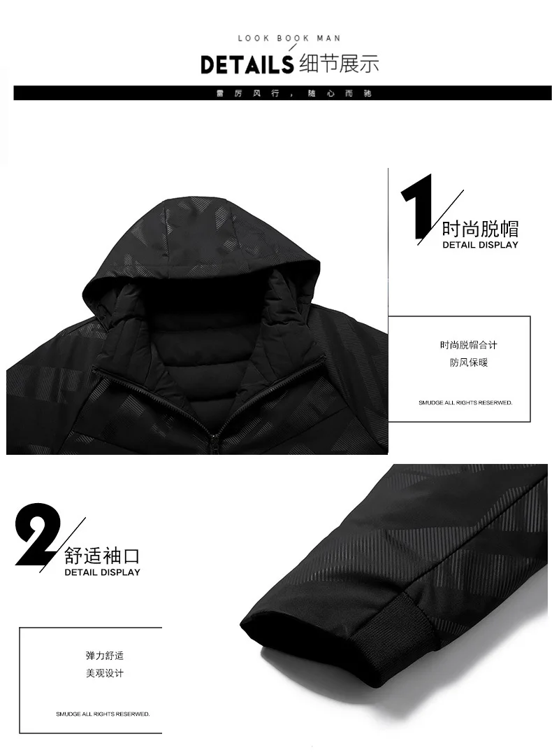 L-4XL, новинка, мужская двусторонняя куртка на белом утином пуху, новое зимнее мужское Двустороннее пальто, теплое пуховое пальто с капюшоном, Мужское пальто