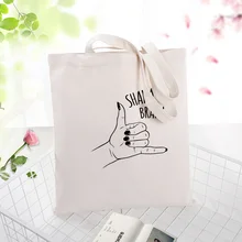 Жестовая Холщовая Сумка для покупок, сумка с пользовательским принтом, текстовый логотип, сделай сам, ежедневное использование, экологическая многоразовая утилизация, сумка