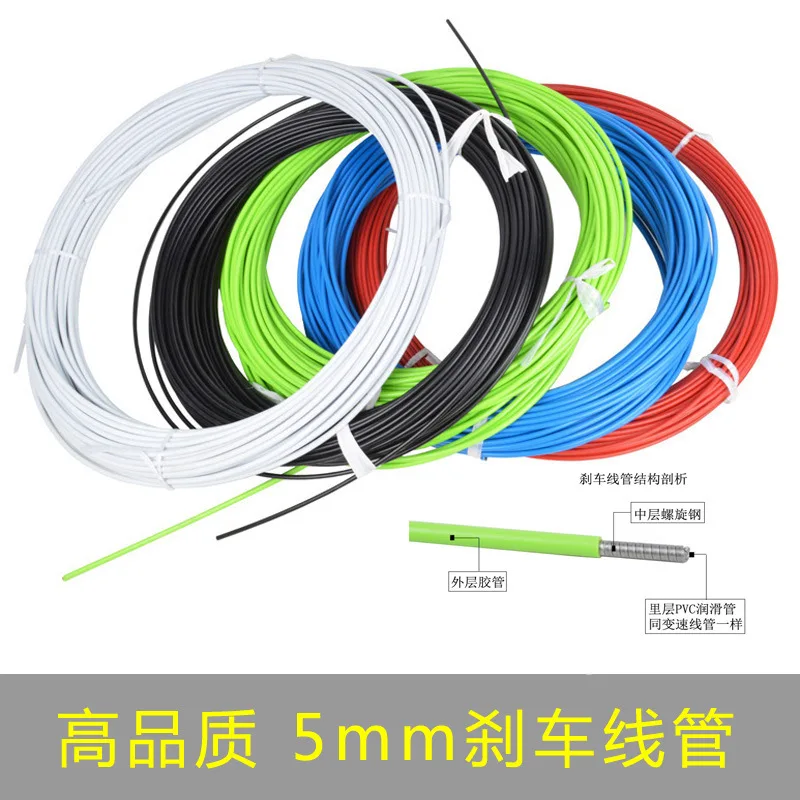 

Bicycle cha che xian guan Highway Folding Bicycle Color Line Pipe DIY Loading for Line Pipe a Rice Cross Border