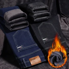 Зимние новые мужские толстые теплые джинсы Большие размеры 40, 42, 44, деловые повседневные Стрейчевые джинсовые брюки мужские Брендовые брюки черный, синий