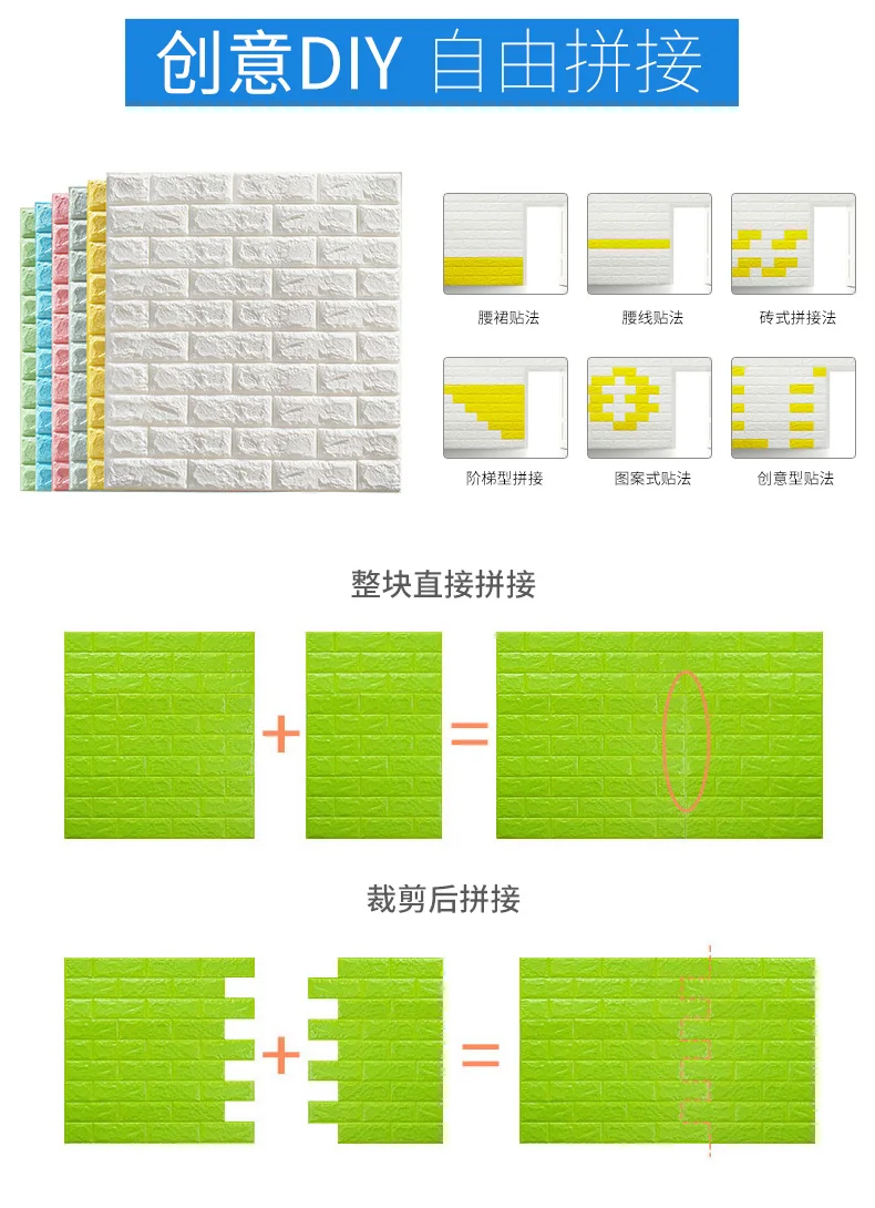 3D наклейки на стену обои с каменной кладкой самоклеющаяся Спальня Гостиная теплый настенный клей для обоев бумага антиколлизия Wate