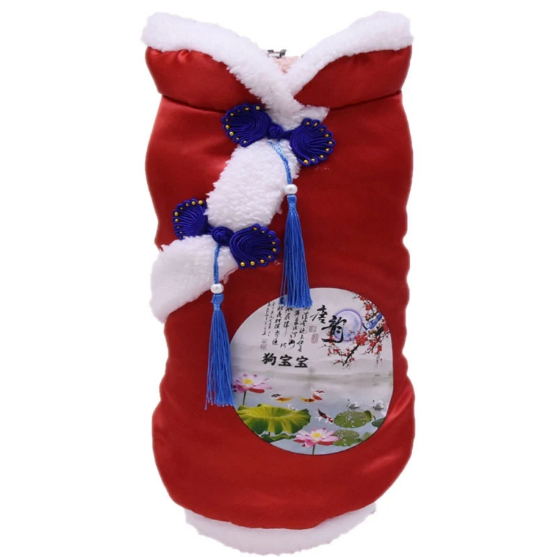 Зимняя одежда для собак в китайском стиле, костюм Tang, Теплая стеганая одежда для маленьких и средних собак, щенков, чихуахуа, новогодний костюм