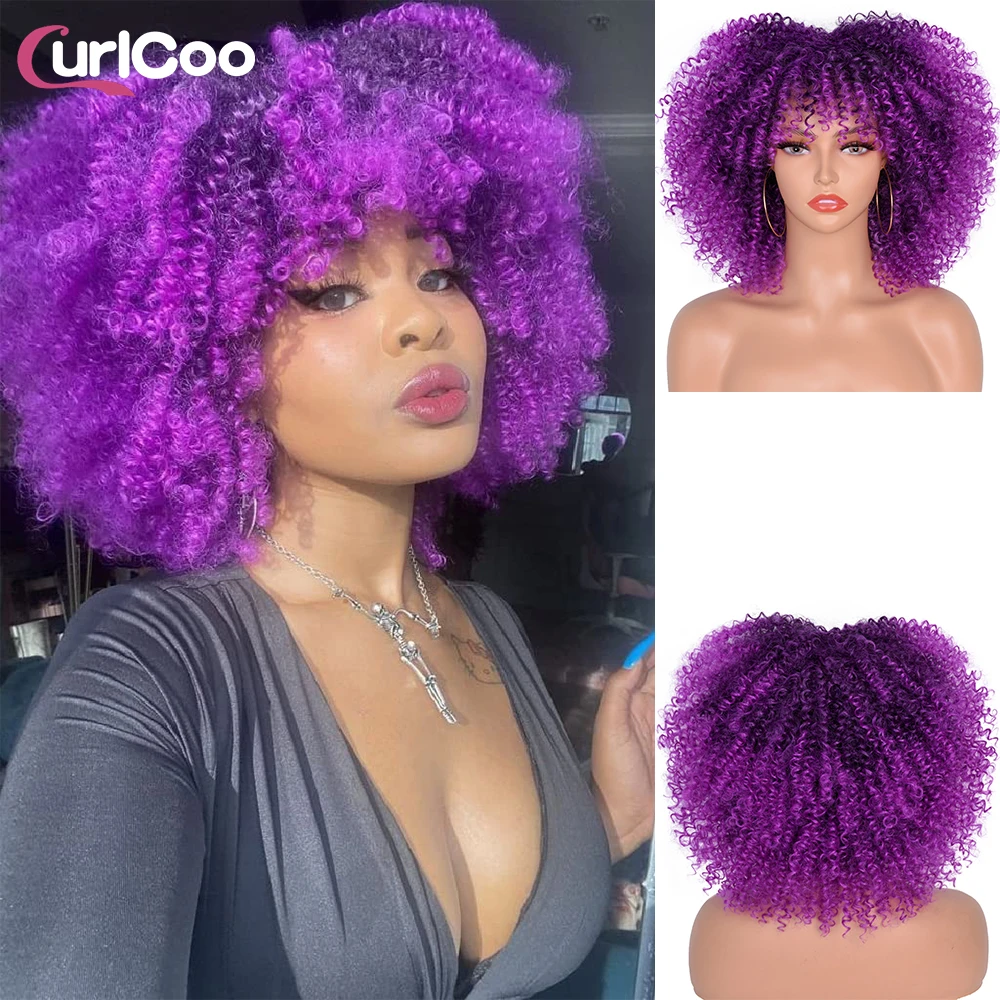 Short Hair Afro Kinky Curly Wigs With Bangs For Black Women African Synthetic Ombre Glueless Cosplay Natural Blonde Purple Wig shine ombre blonde wig with bangs full machine made synthetic body wave wig heat temperature fiber wig 30 inch none lace wig