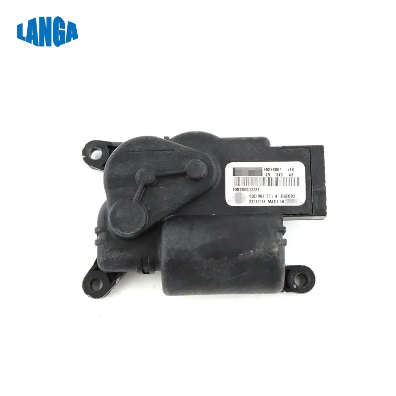 5QD907511H подлинное качество подходит для VW Skoda привод климатический обогреватель |