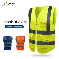 SFvest HI VIS VIZ EXECUTIVE VEST высокая видимость светоотражающий сетчатый жилет многокарманный защитный жилет со светоотражающими полосками сетчатый