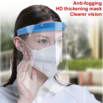 

Protective Face Mask Anti-spraying Full Face Protective Face Shield Transparent PVC Anti-fog Saliva Protection