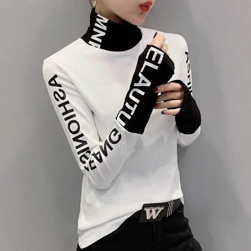 Women Long Sleeve Sexy T-Shirt 2021 Autumn Sexy U Neck Solid Rib Knit Basic Tee Tops Slim Fashion Korean Female Pullover T-shirt chrome hearts t shirt