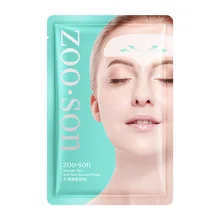 Новая Т-зона против морщин маска для лица патч для лица укрепляющие средства для ухода за кожей лица продукты по уходу за кожей