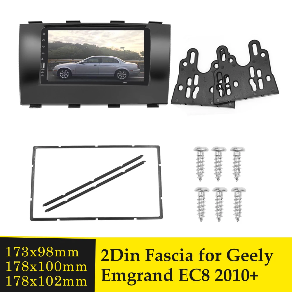 Двойная Din Автомобильная радиопанель Fascia Для GEELY EMGRAND EC8 2010 + Аудио DVD плеер лицевая