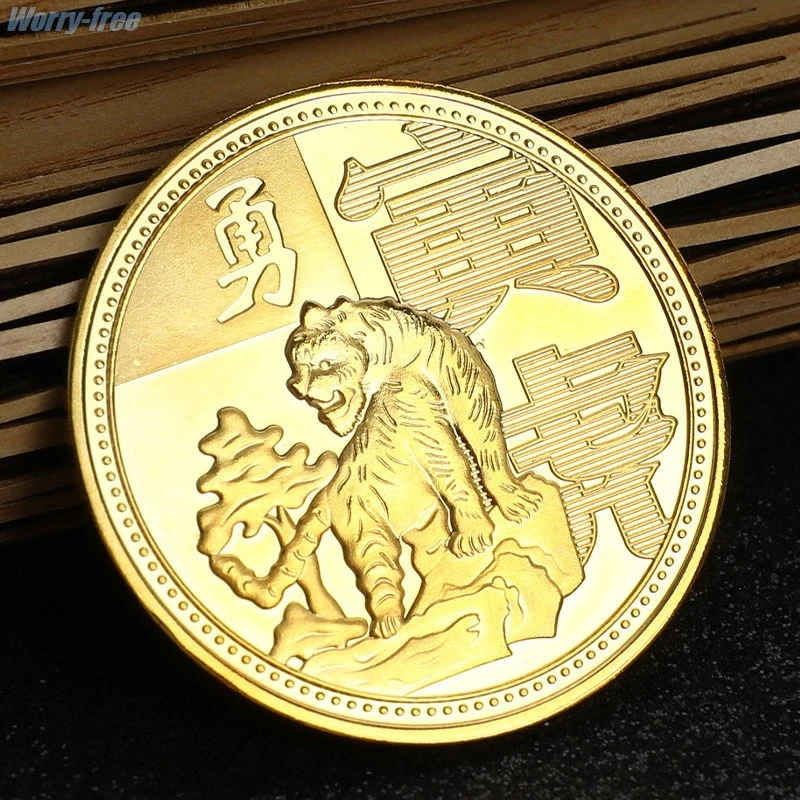 1pc Chinese Zodiac Coin Gifts 2022 New Year Gold Coin Year Of The Tiger