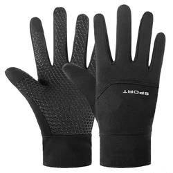 Men's Touch Screen Winter Cold Weather Thermal Waterproof Honeycomb Anti-slip Winter Sports Gloves Cycling Bike Driving Gloves