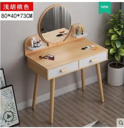 QQ截图20191023190029