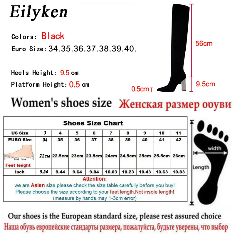 Eilyken/ г.; зимние теплые модные Стрейчевые высокие сапоги до бедра; Женские Сапоги выше колена на толстом высоком каблуке; черные женские носки с острым носком