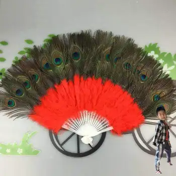 

Vintage Peacock Feather Chinese Fans Wedding Showgirl Dance Chinese Fan Elegant Large Feather Folding Hand Fan Decor Decal