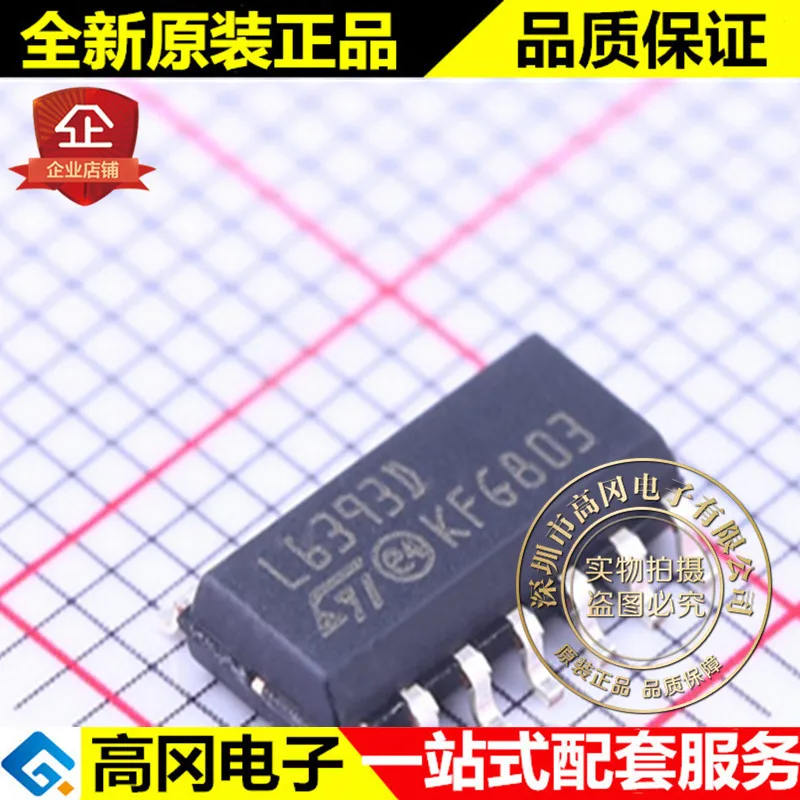 L6393D SOP-14 ST MOS