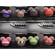 Автомобильный парфюм Алмазный кондиционер на выходе клип украшение интерьера автомобиля освежитель воздуха автомобиля Стайлинг духи осушитель