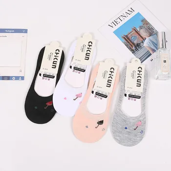 

Spring And Summer 2020 New Fasahion Women's Breathable Cotoon Socks 4 Pairs 1 Pack Stripes College Style Socks
