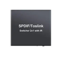 Spdif/Toslink Цифровой оптический волоконный аудио коммутатор 2X1 переключатель с ИК