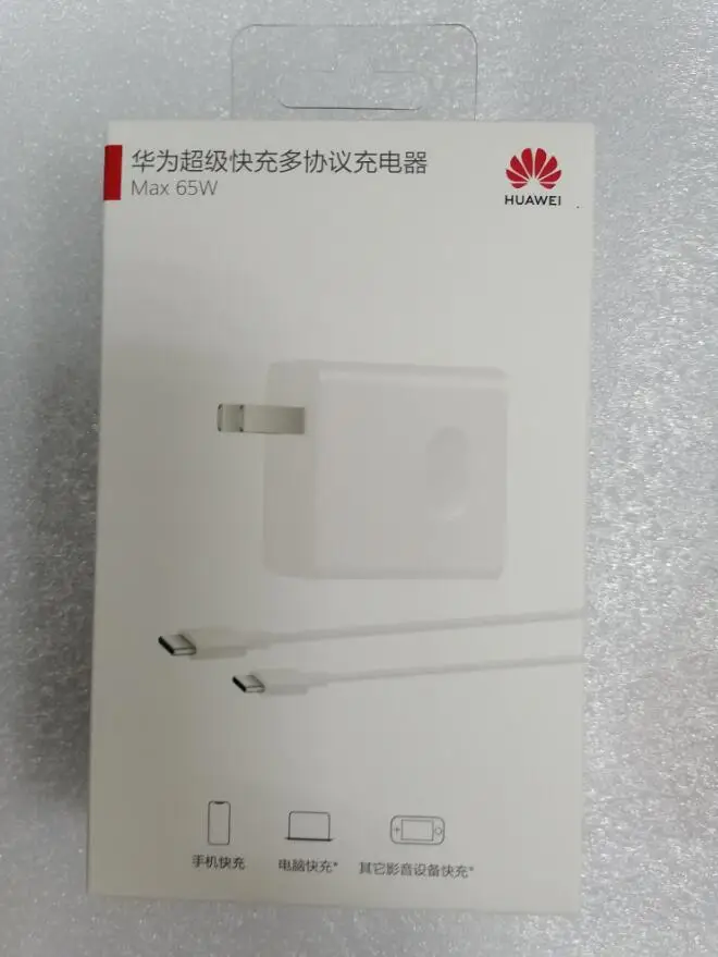 QQ截图20200429165049