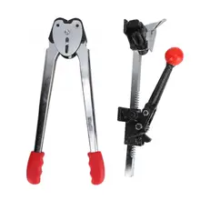 Натяжитель ремешка оберточная ручная ремешок Натяжной герметизатор картонная упаковочная лента ручной инструмент 12-16 мм обвязочная машина