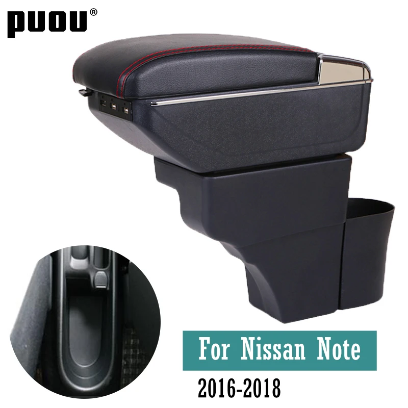 Подлокотник для Nissan Note 16 18 с usb зарядкой двойной слой увеличивающий рост
