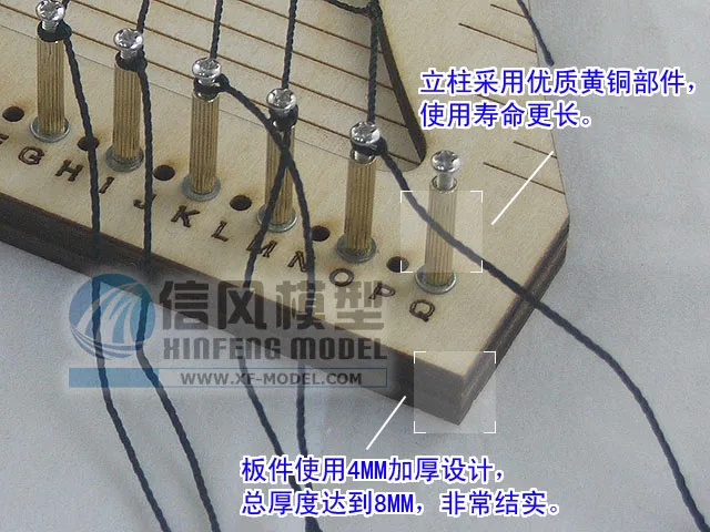 Ancient Ship Model Building Tool Rope Ladder Weaver Braide knotte Rope Ladder COMBO Scale Model Wooden Sailboat Ancillary Tools 2