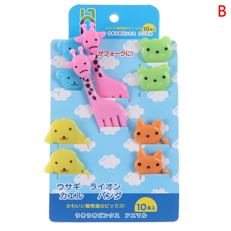 10pc