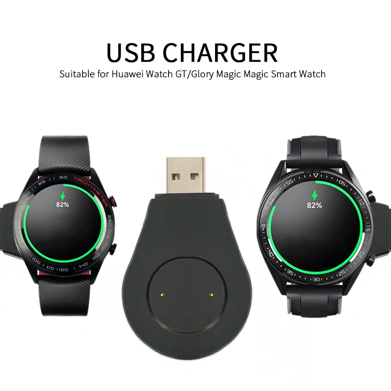 Зарядное устройство для Huawei Watch GT GT2e GT2 42 мм 46 Classic Sport Active Honor 2 зарядные устройства