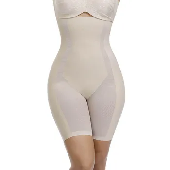 

WonderBeauty Women High Waist Body Shaper Panties Tummy Control Butt Lifter Body Slimming Shapewear Girdle Underwear Waist