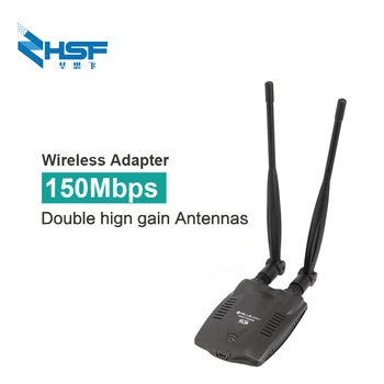

3000mW high power wireless 150Mbps network card network adapter wifi receiver AC dual antenna suitable for laptop desktop