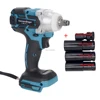 Power Tools