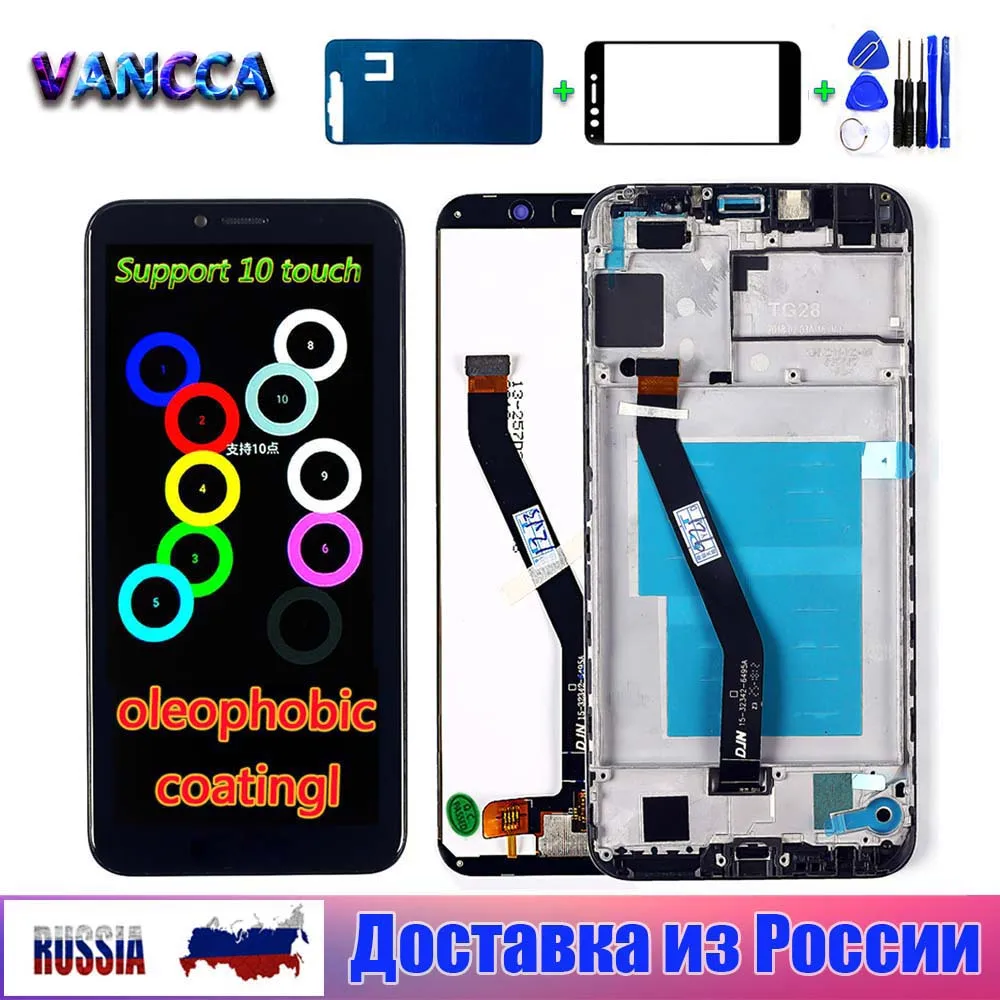 Для Huawei Y6 2018 ЖК дисплей с олеофобным покрытием дигитайзер в сборе рамка vanca2 Prime