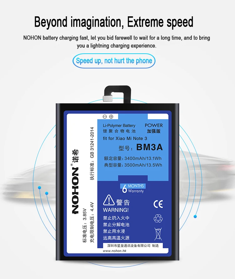 BM3A (8)