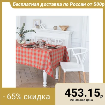 

Tablecloth Ethel "Flavi" 110 × 140 cm semi linen, 50% cotton, 50% linen