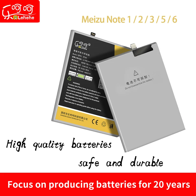 

BT42 BT42C BT61 BA621 BA721 battery for Meizu note 1 2 3 5 6 battery Lehehe 100% Official original battery