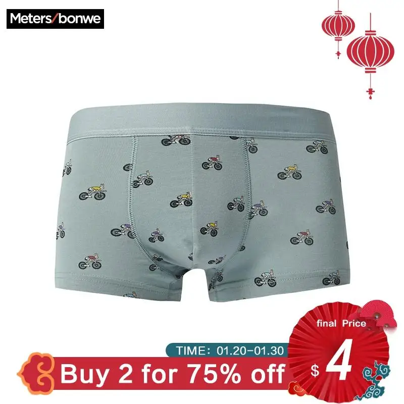 Online Metersbonwe Boxer adolescentes ropa interior masculina calzoncillos de hombre de algodón ropa interior cómoda ropa de casa Fun print bragas