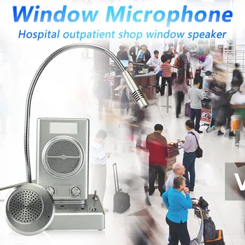 

top-quality speaker Clinic Store Window Speaker System Window Microphone w/Speaker Intercom for the Bank Securities Company