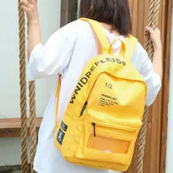 2019 Новый JIULIN корейский модный Повседневный Женский студенческий Одноцветный школьный рюкзак
