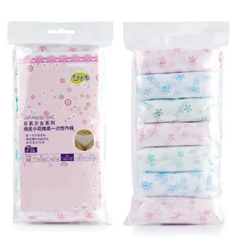 

7pcs Once Use Women Maternity Briefs Travel Hotel Sauna Disposable Panties Pregnant Cotton Underwear Postpartum Paper Panties 1