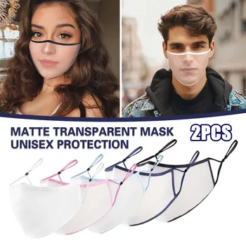 

2PCS Adult Unisex Lip Language Frosted Transparent Mask Three-dimensional Breathable Adjustable Protective Mask mascarillas #K