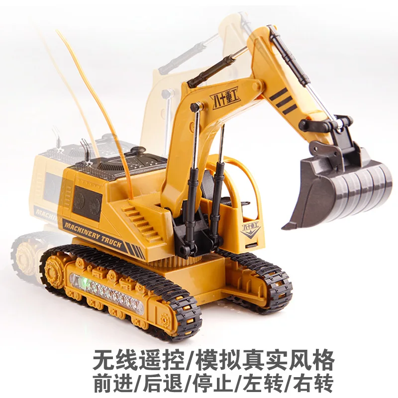 

678 Eighty Industrial Remote Control Engineering Vehicle Toy Excavator Remote Control Five-Way Alloy Engineering Vehicle Model 9