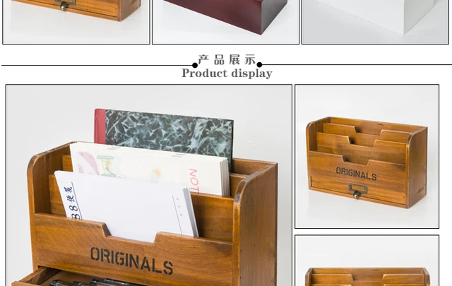 Solid Wood Retro Storage Cabinet Newspaper Books Magazine Box