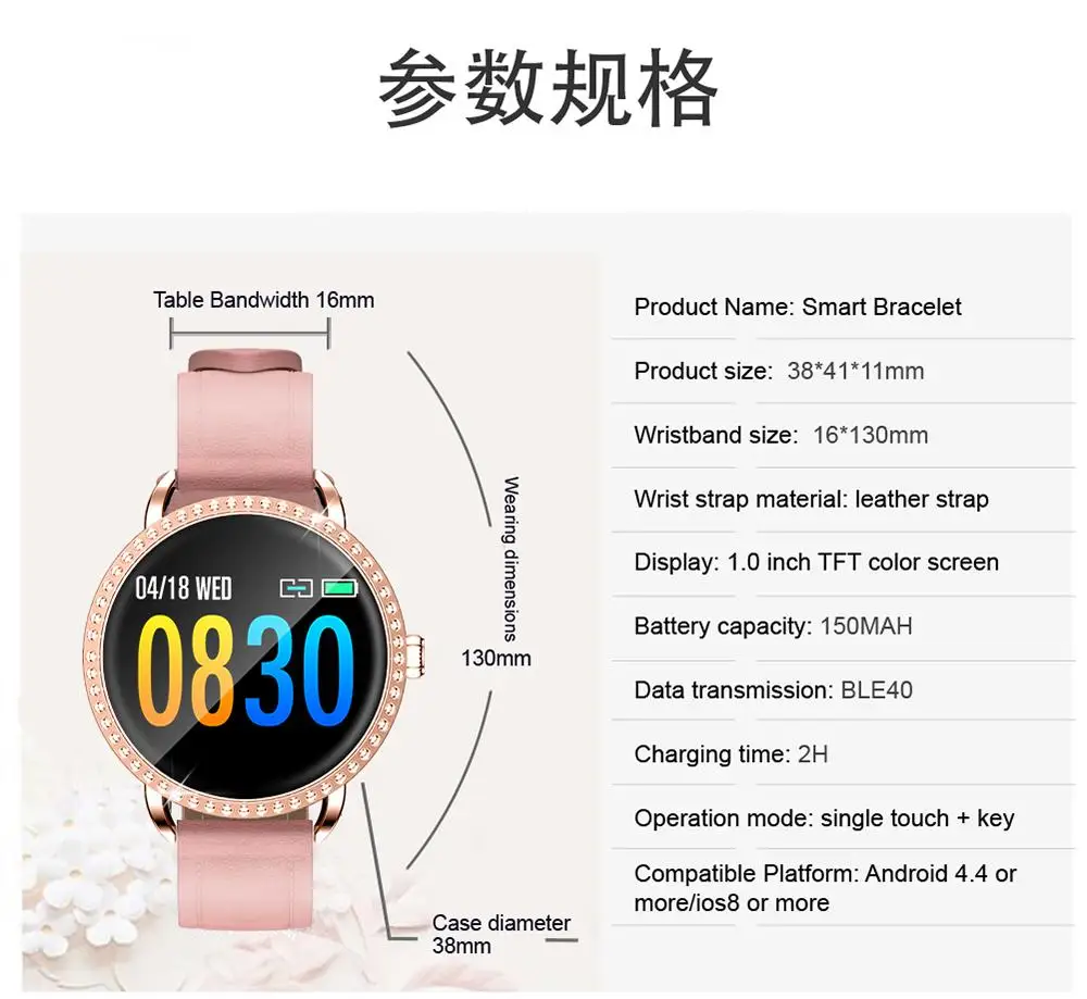 H7 женские Смарт-часы IP67 Водонепроницаемый мониторинг сердечного ритма Bluetooth Smartwatch для Android IOS фитнес-браслет PK H1 H2