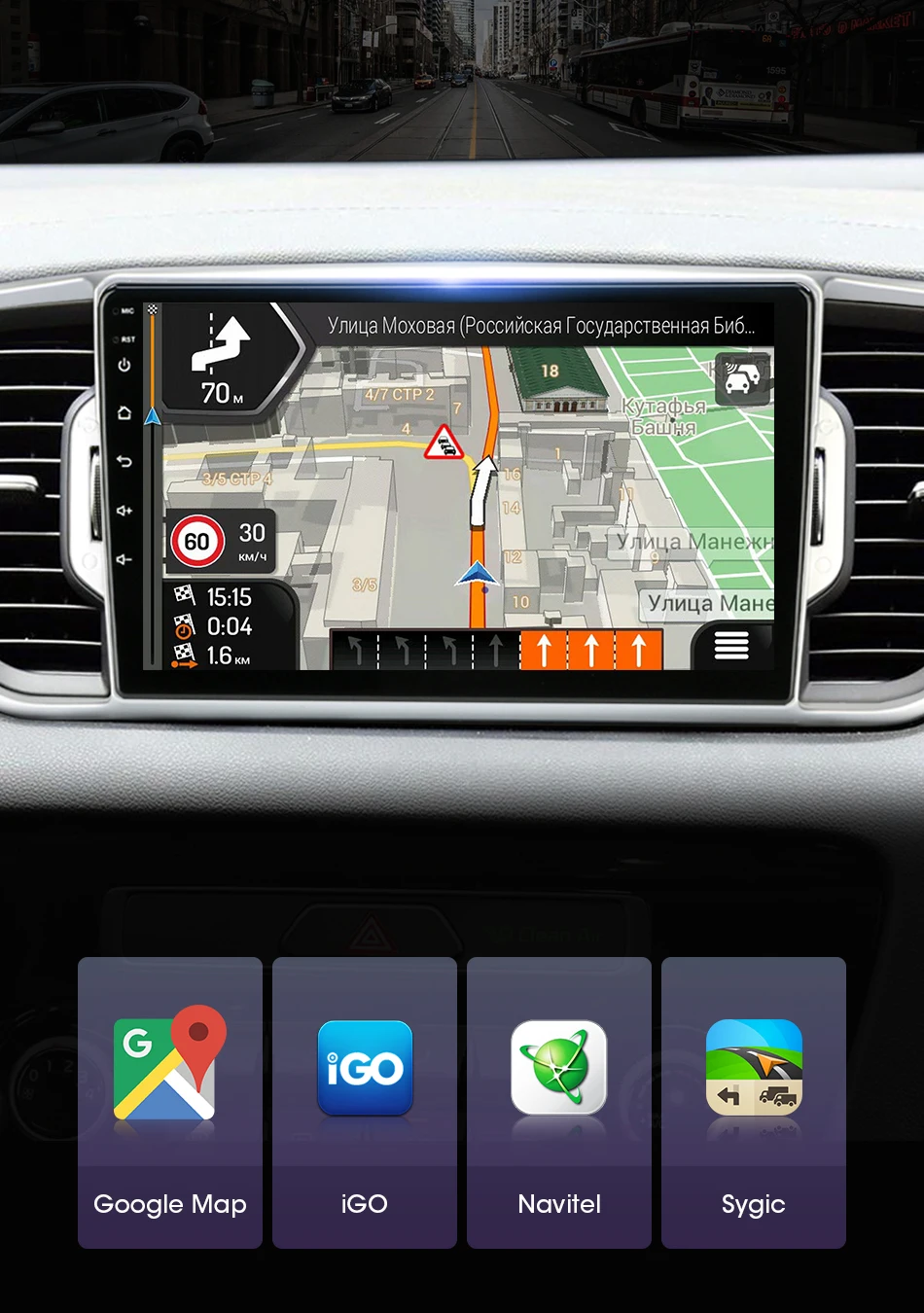 T3-9″-Sportage-16-18_13